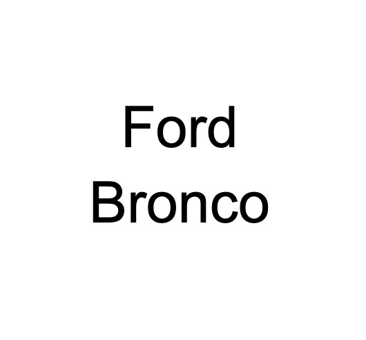 Ford Bronco | Transmission Skid Plate | 2021-2023 | Clearance